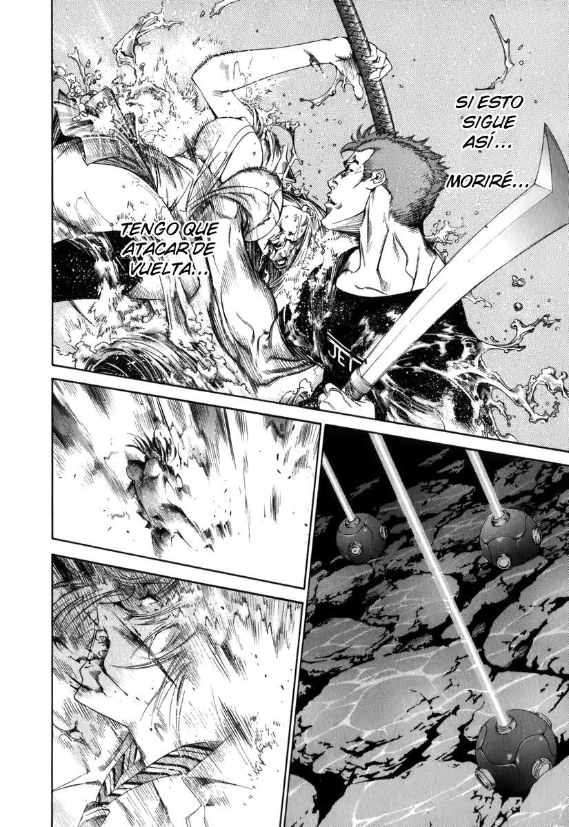 Read Tenjou Tenge ES Manga Online