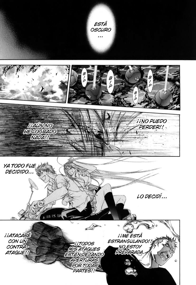Read Tenjou Tenge ES Manga Online