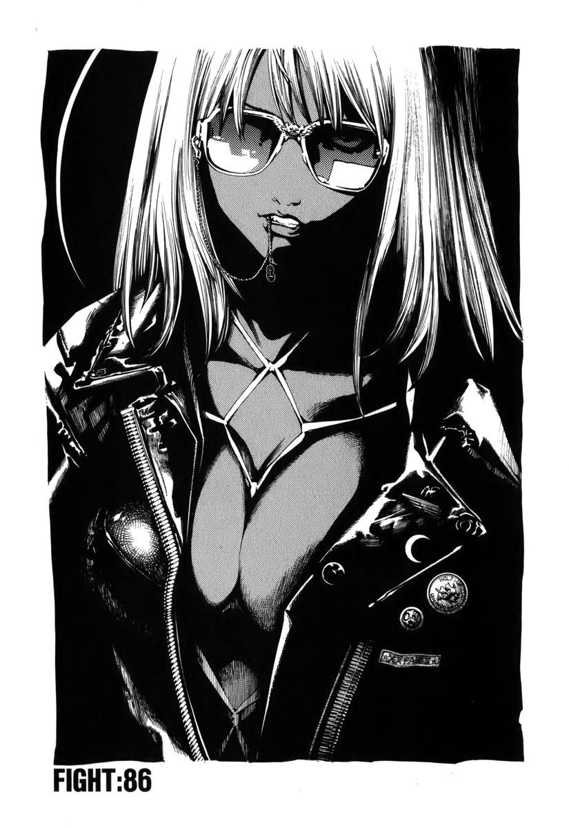 Read Tenjou Tenge ES Manga Online