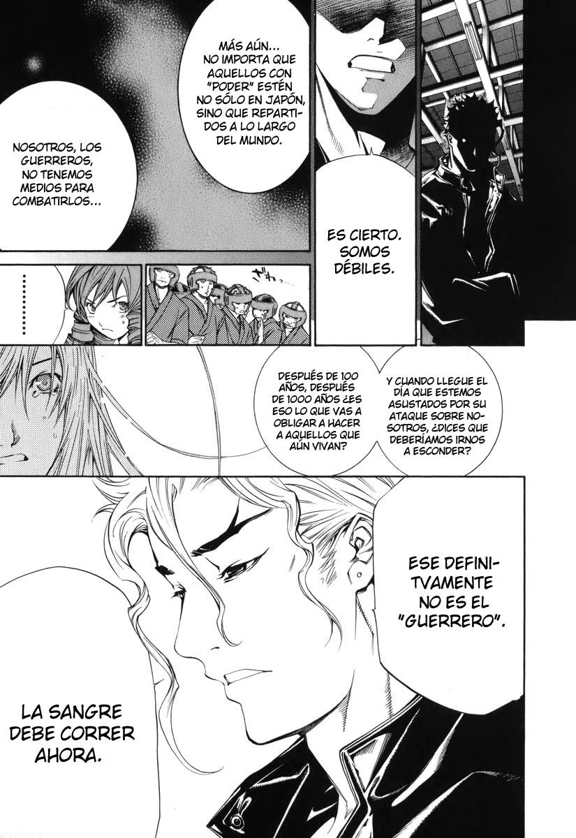 Read Tenjou Tenge ES Manga Online