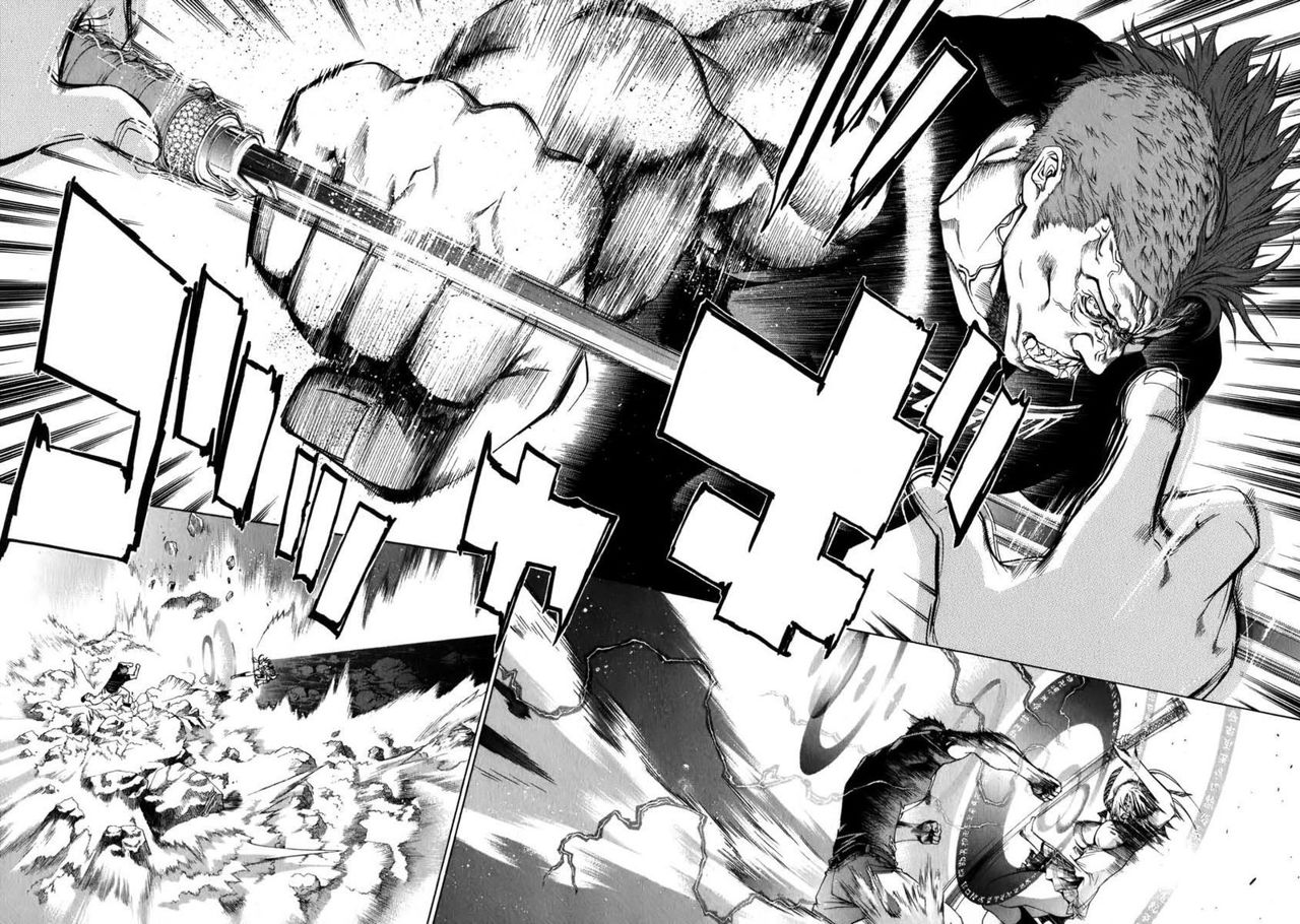 Read Tenjou Tenge ES Manga Online