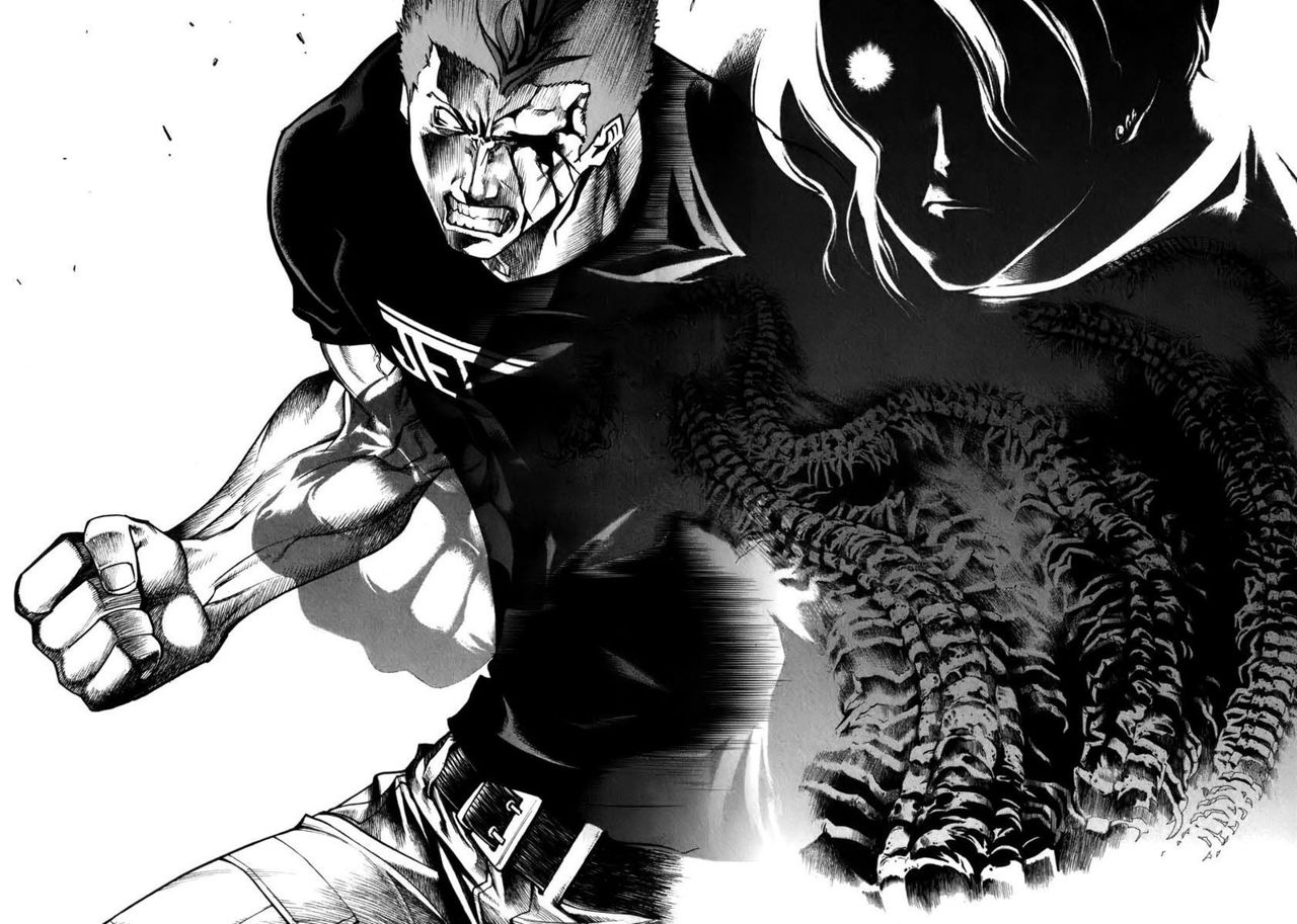 Read Tenjou Tenge ES Manga Online