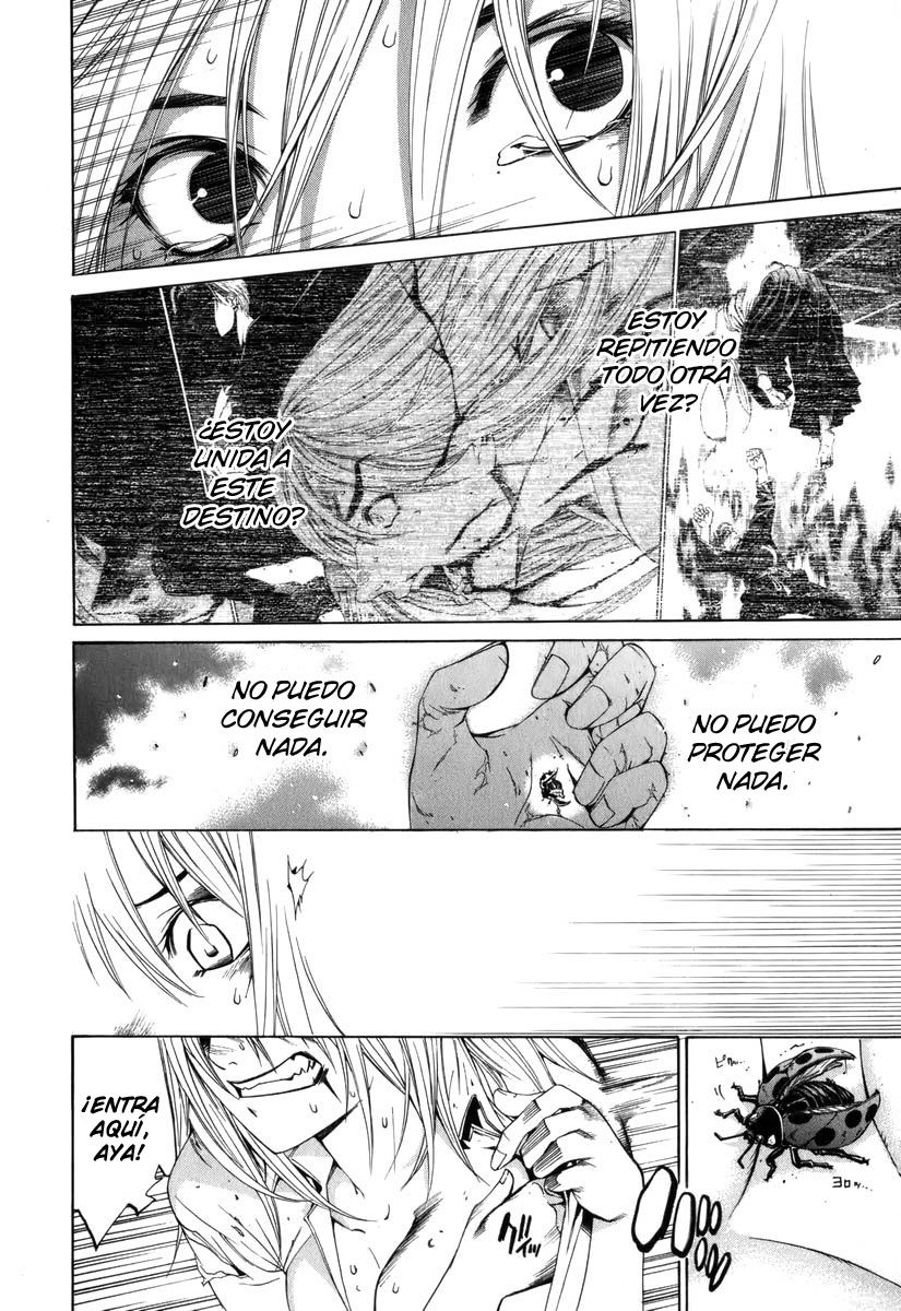 Read Tenjou Tenge ES Manga Online