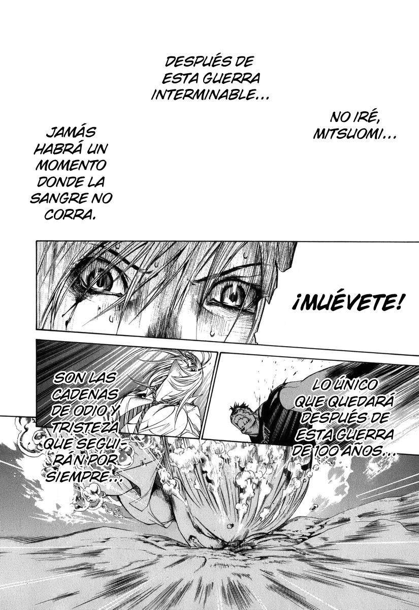 Read Tenjou Tenge ES Manga Online