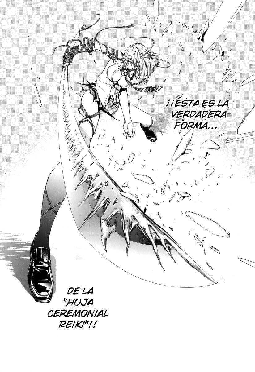 Read Tenjou Tenge ES Manga Online