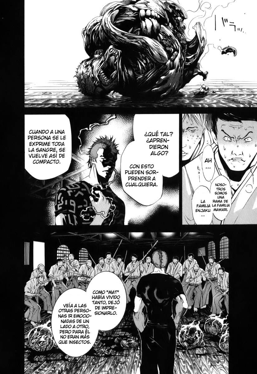 Read Tenjou Tenge ES Manga Online