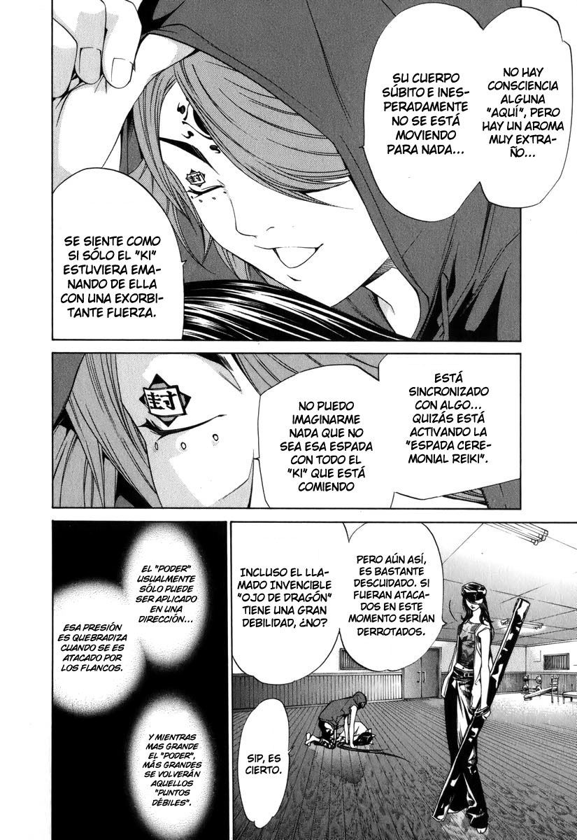 Read Tenjou Tenge ES Manga Online