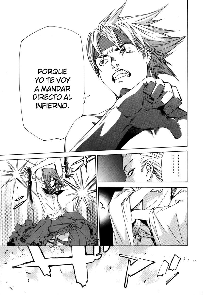 Read Tenjou Tenge ES Manga Online