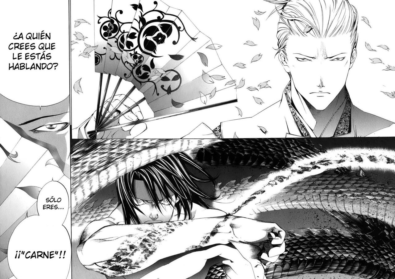 Read Tenjou Tenge ES Manga Online