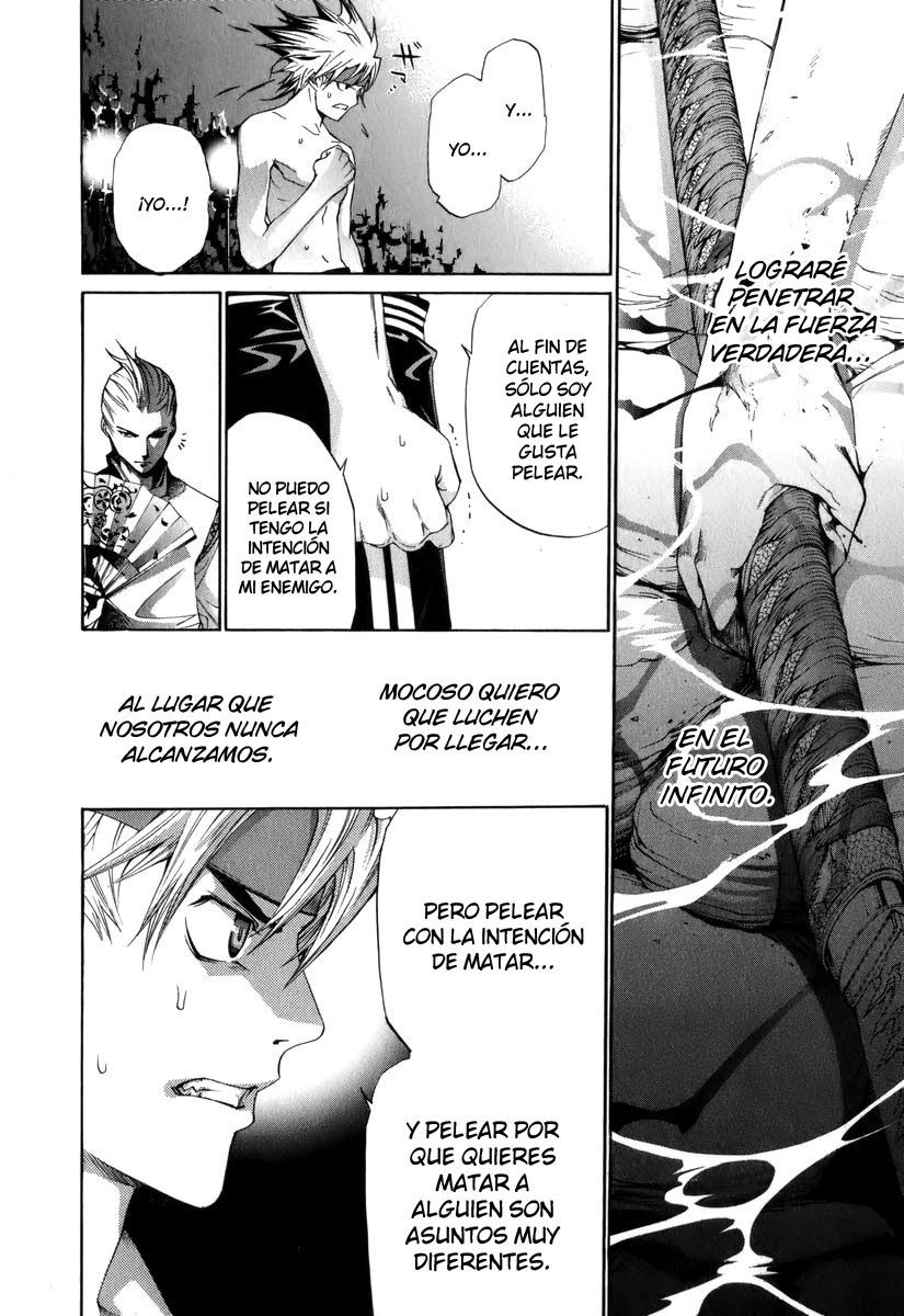 Read Tenjou Tenge ES Manga Online