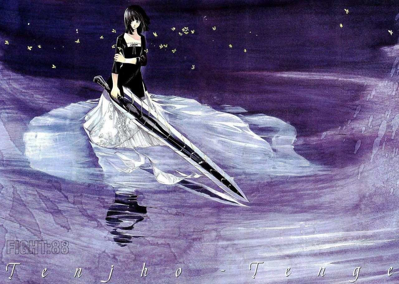 Read Tenjou Tenge ES Manga Online