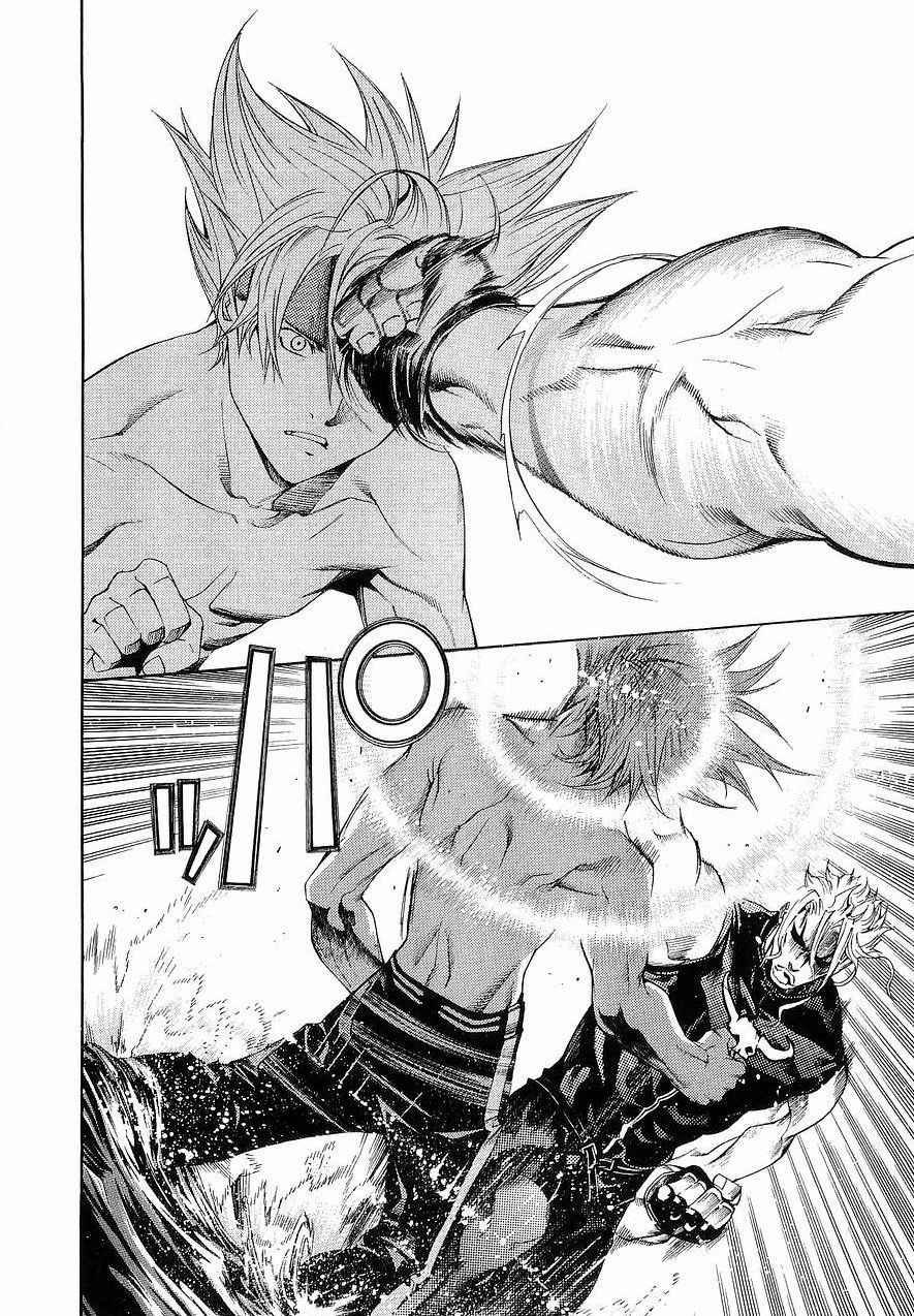 Read Tenjou Tenge ES Manga Online