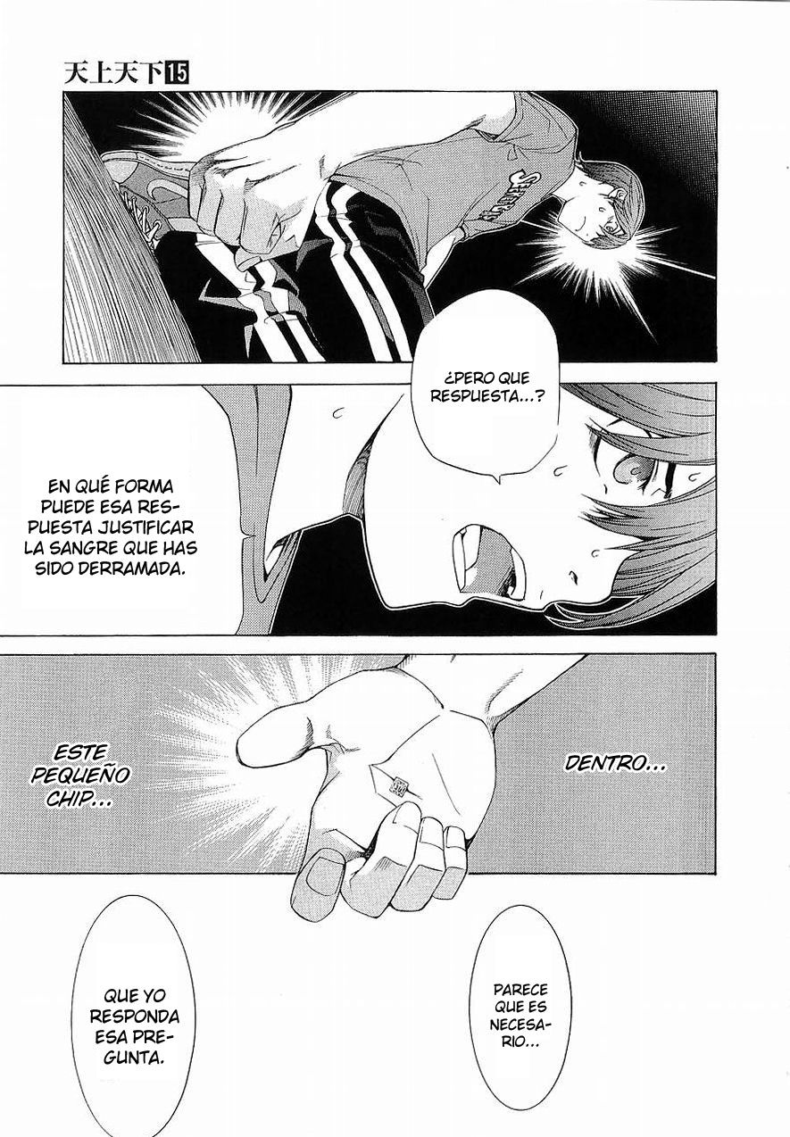Read Tenjou Tenge ES Manga Online