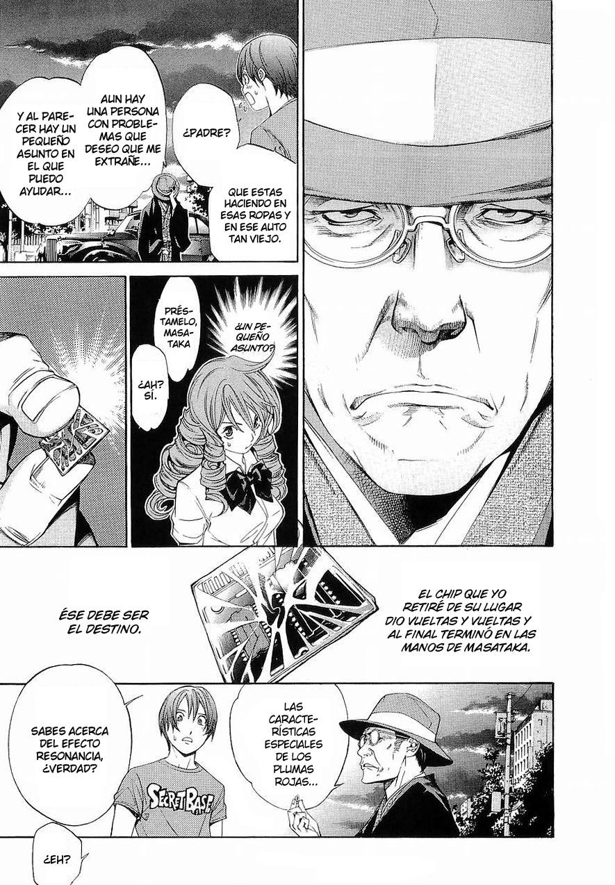 Read Tenjou Tenge ES Manga Online