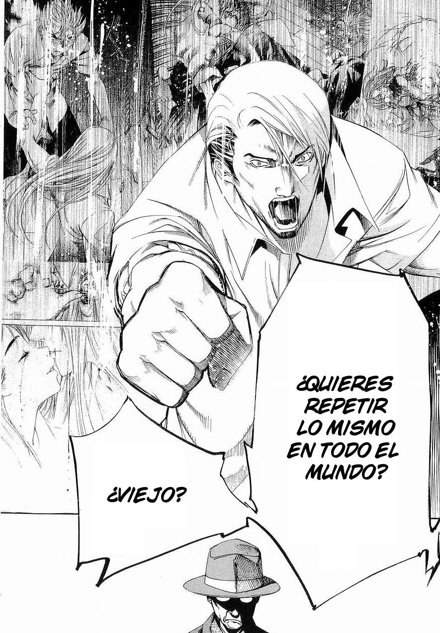 Read Tenjou Tenge ES Manga Online