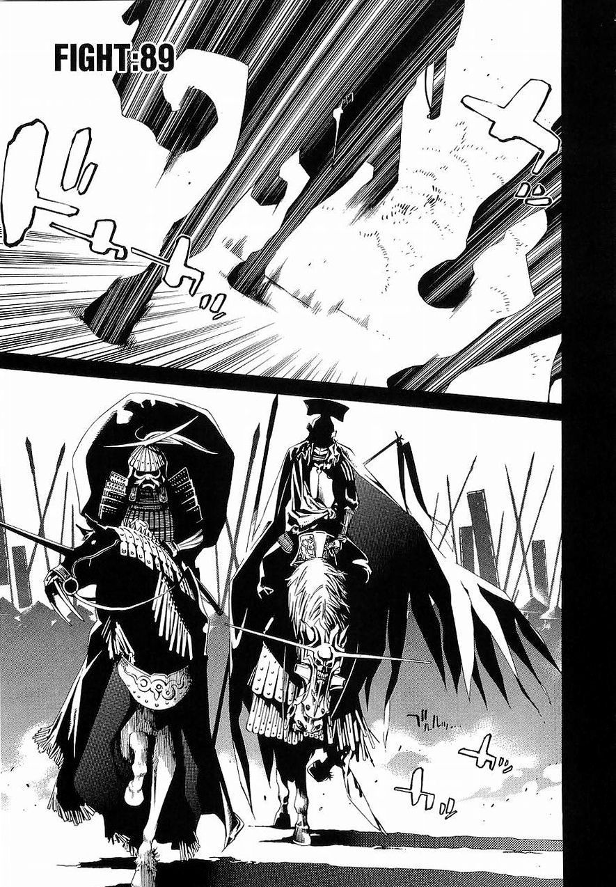 Read Tenjou Tenge ES Manga Online