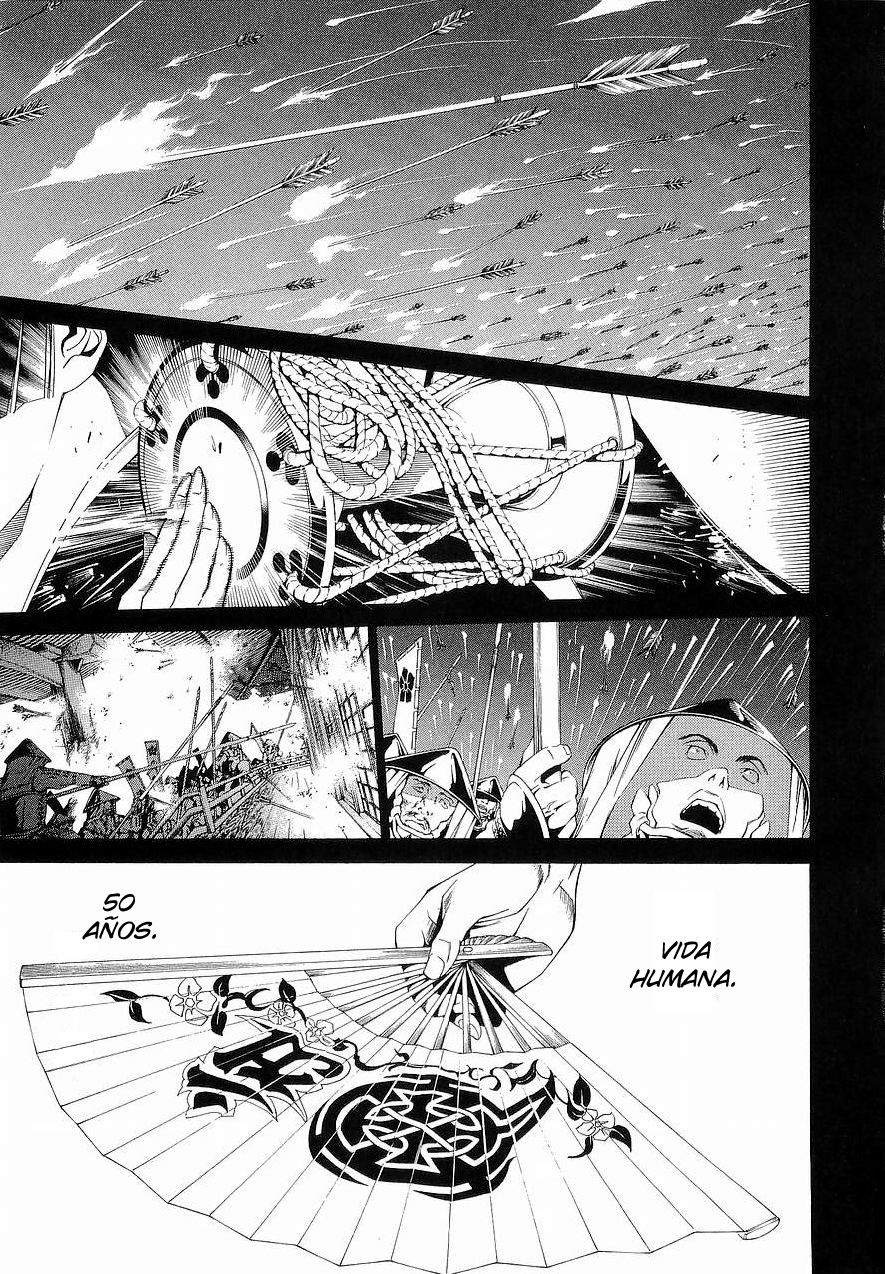 Read Tenjou Tenge ES Manga Online