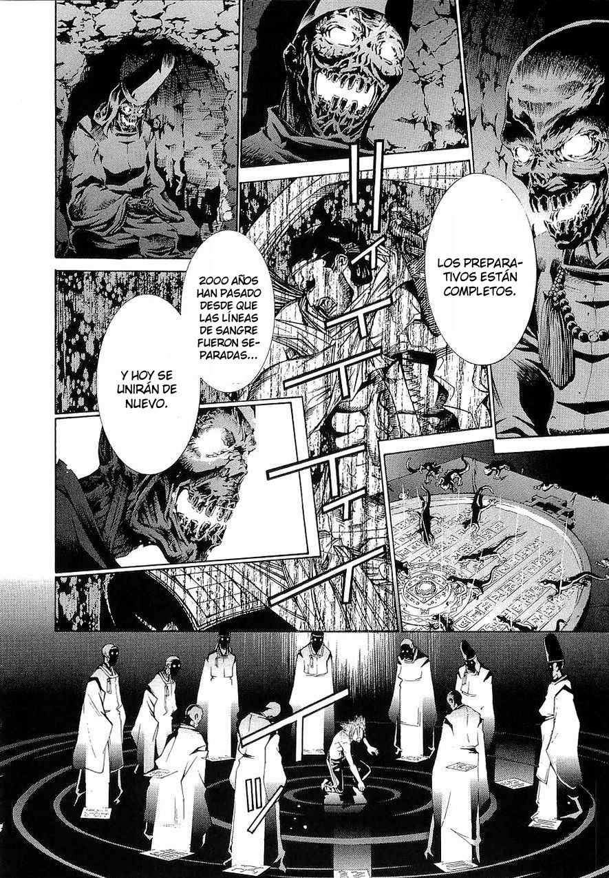 Read Tenjou Tenge ES Manga Online