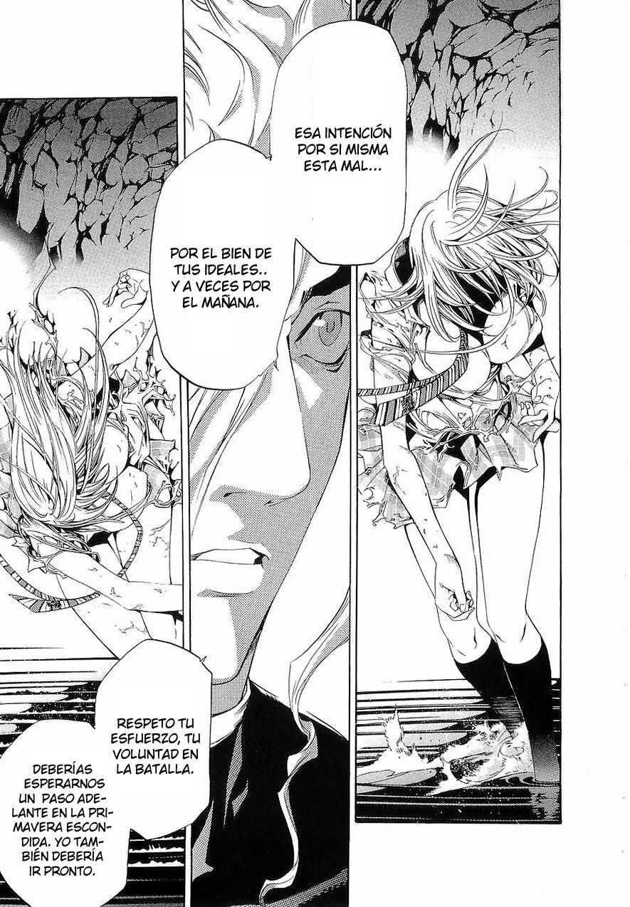 Read Tenjou Tenge ES Manga Online
