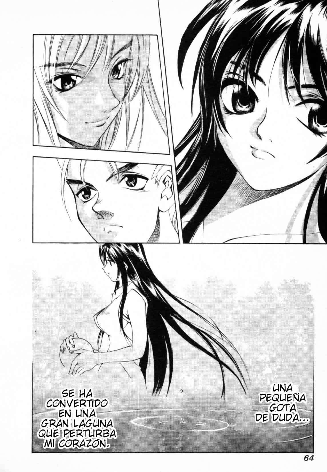 Read Tenjou Tenge ES Manga Online