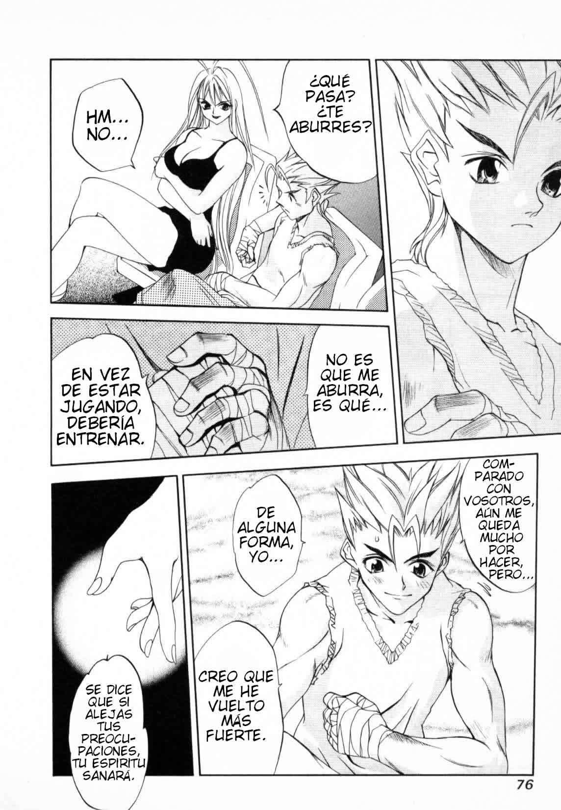 Read Tenjou Tenge ES Manga Online