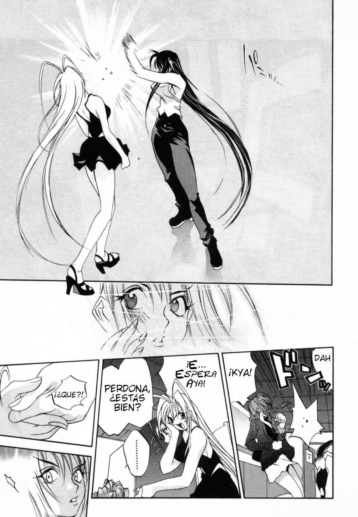Read Tenjou Tenge ES Manga Online