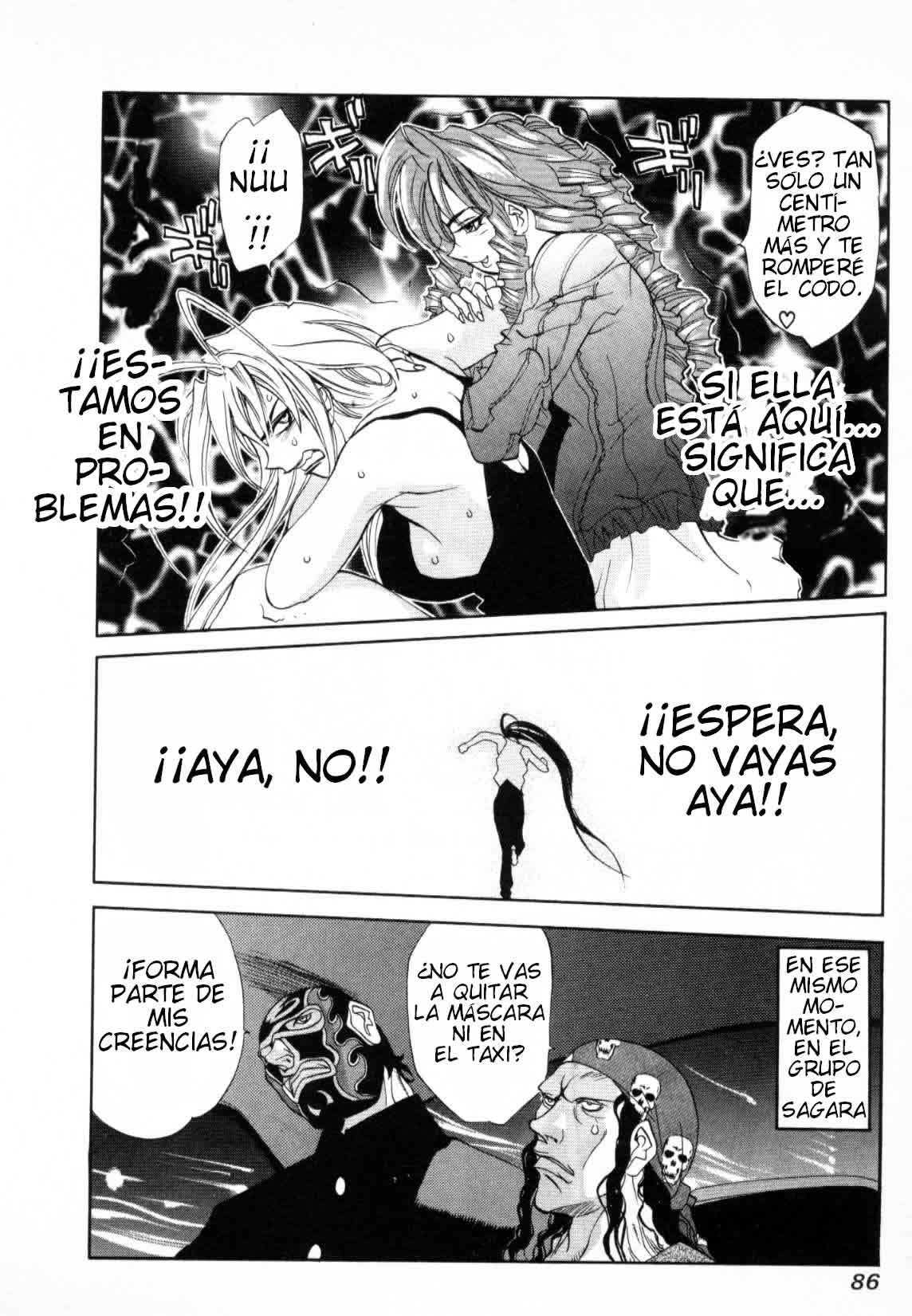 Read Tenjou Tenge ES Manga Online