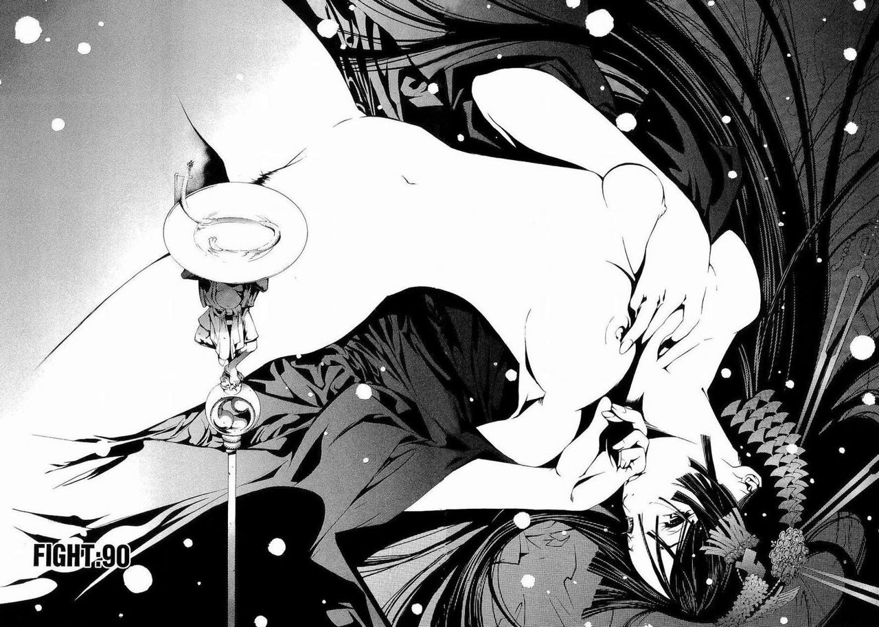 Read Tenjou Tenge ES Manga Online