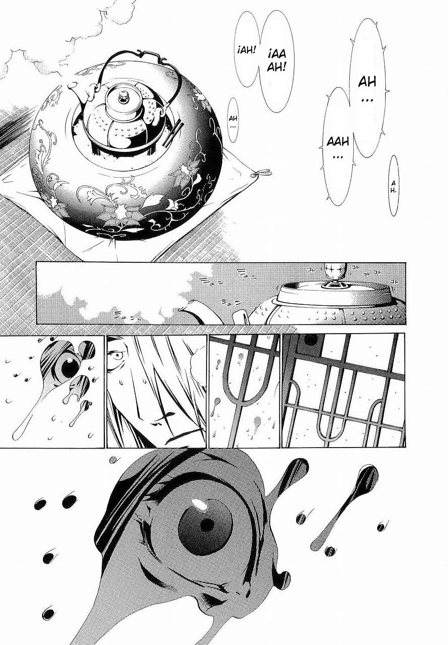 Read Tenjou Tenge ES Manga Online