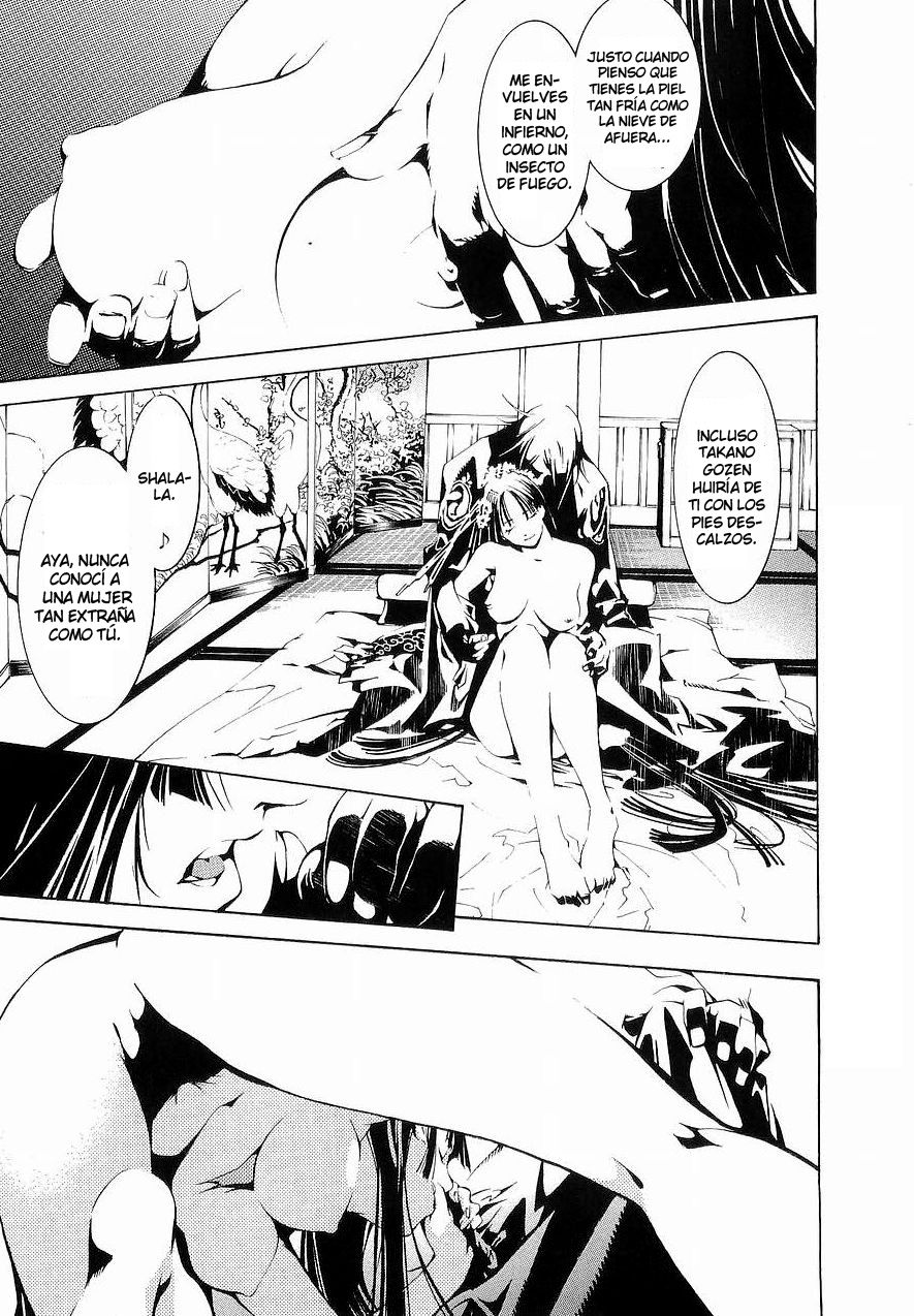 Read Tenjou Tenge ES Manga Online