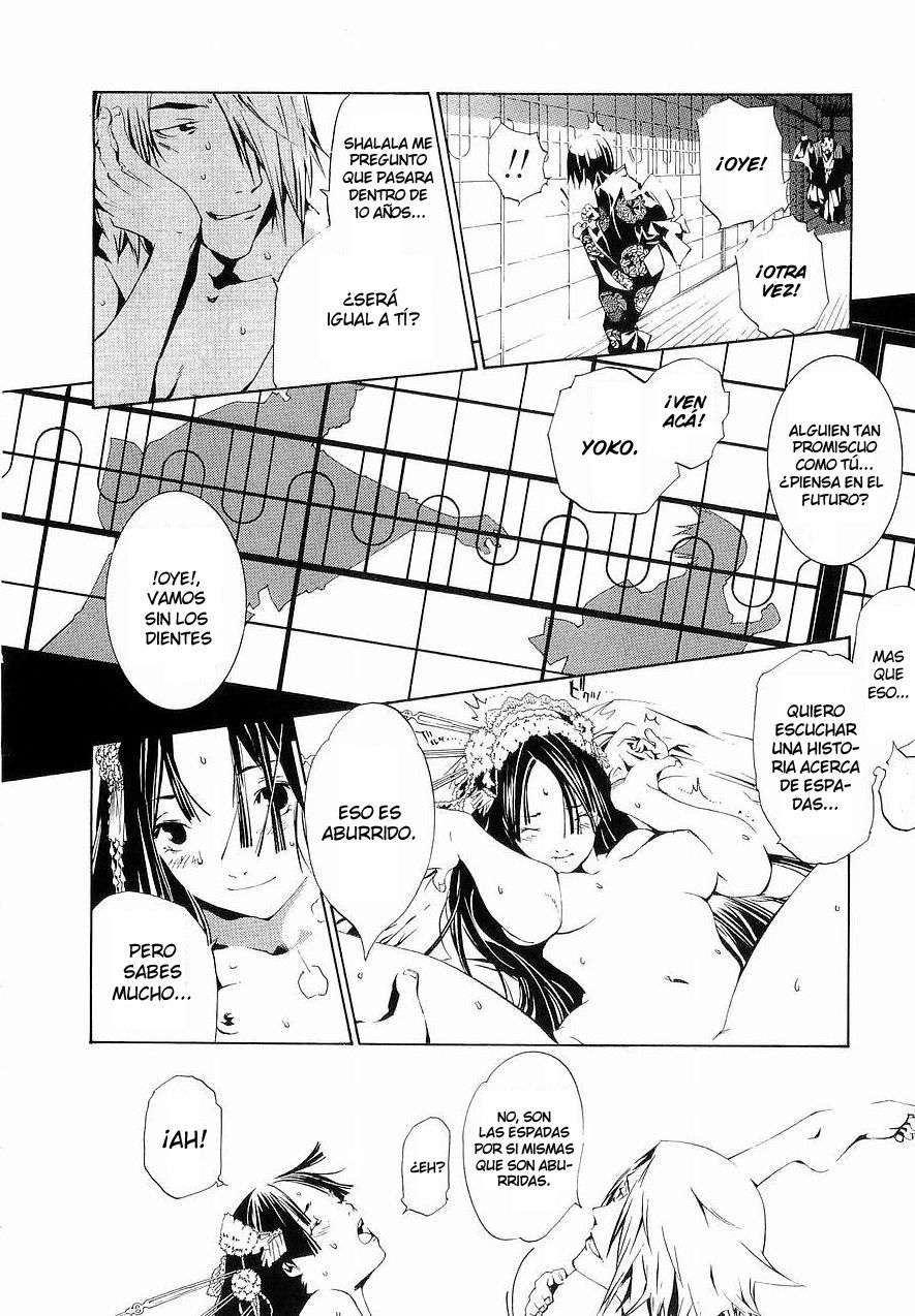 Read Tenjou Tenge ES Manga Online