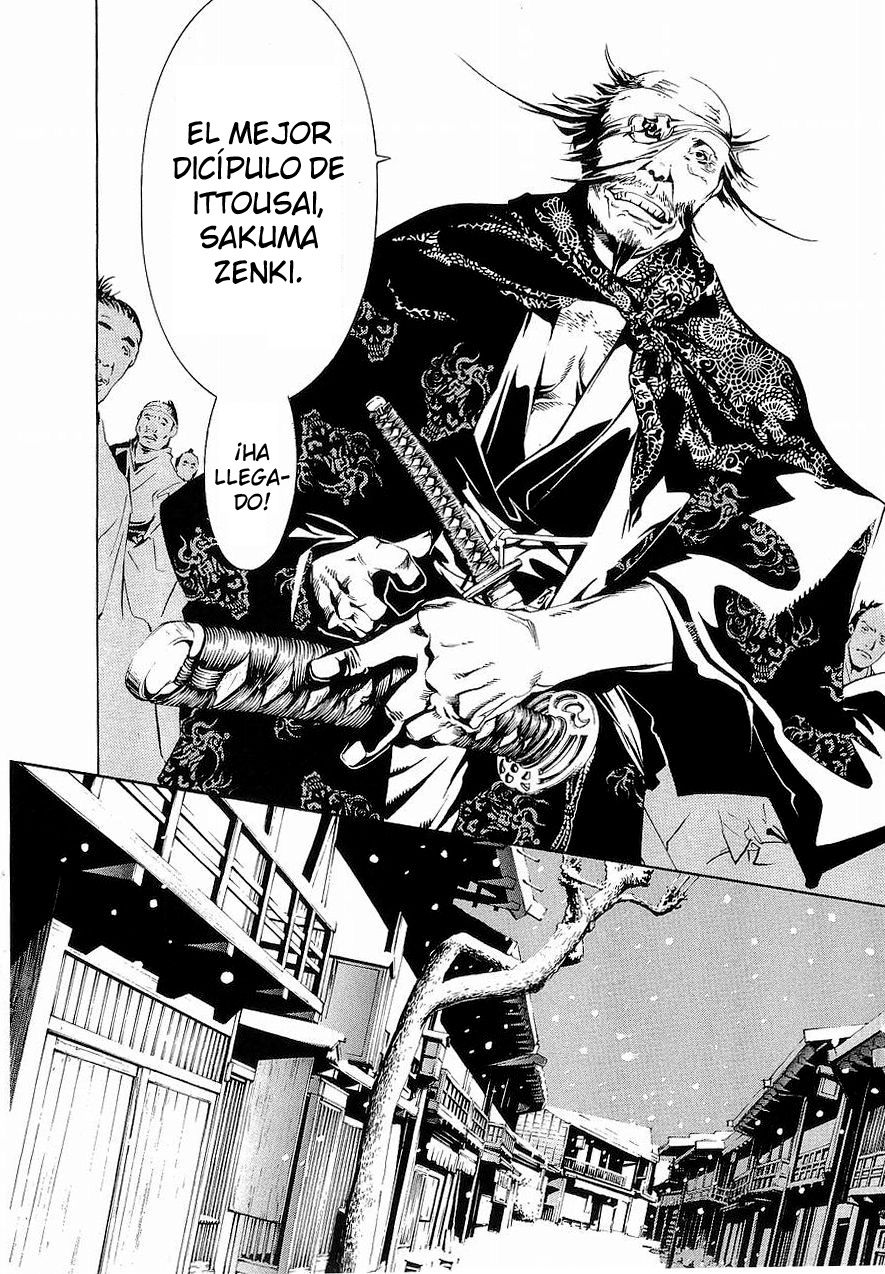 Read Tenjou Tenge ES Manga Online