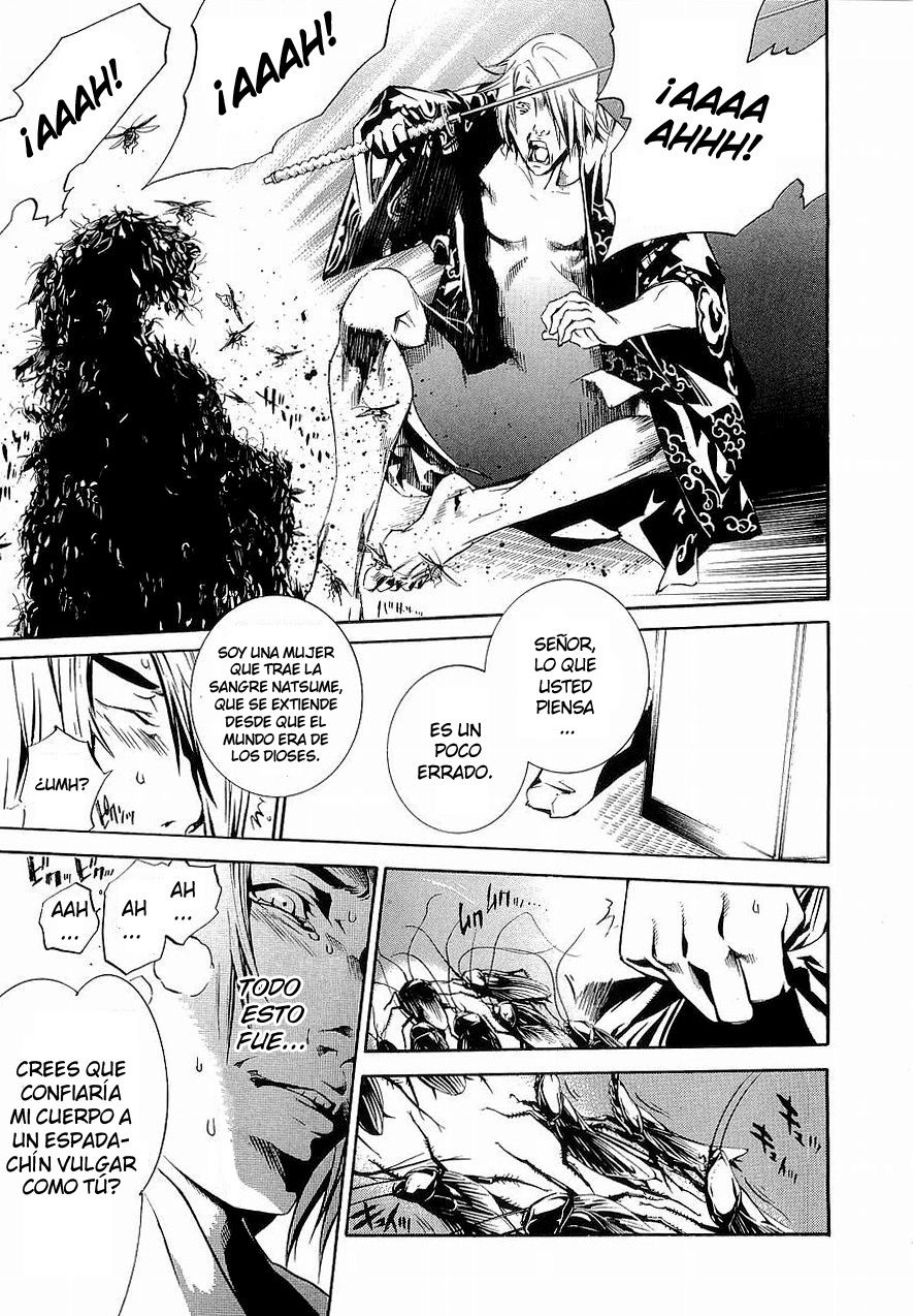 Read Tenjou Tenge ES Manga Online