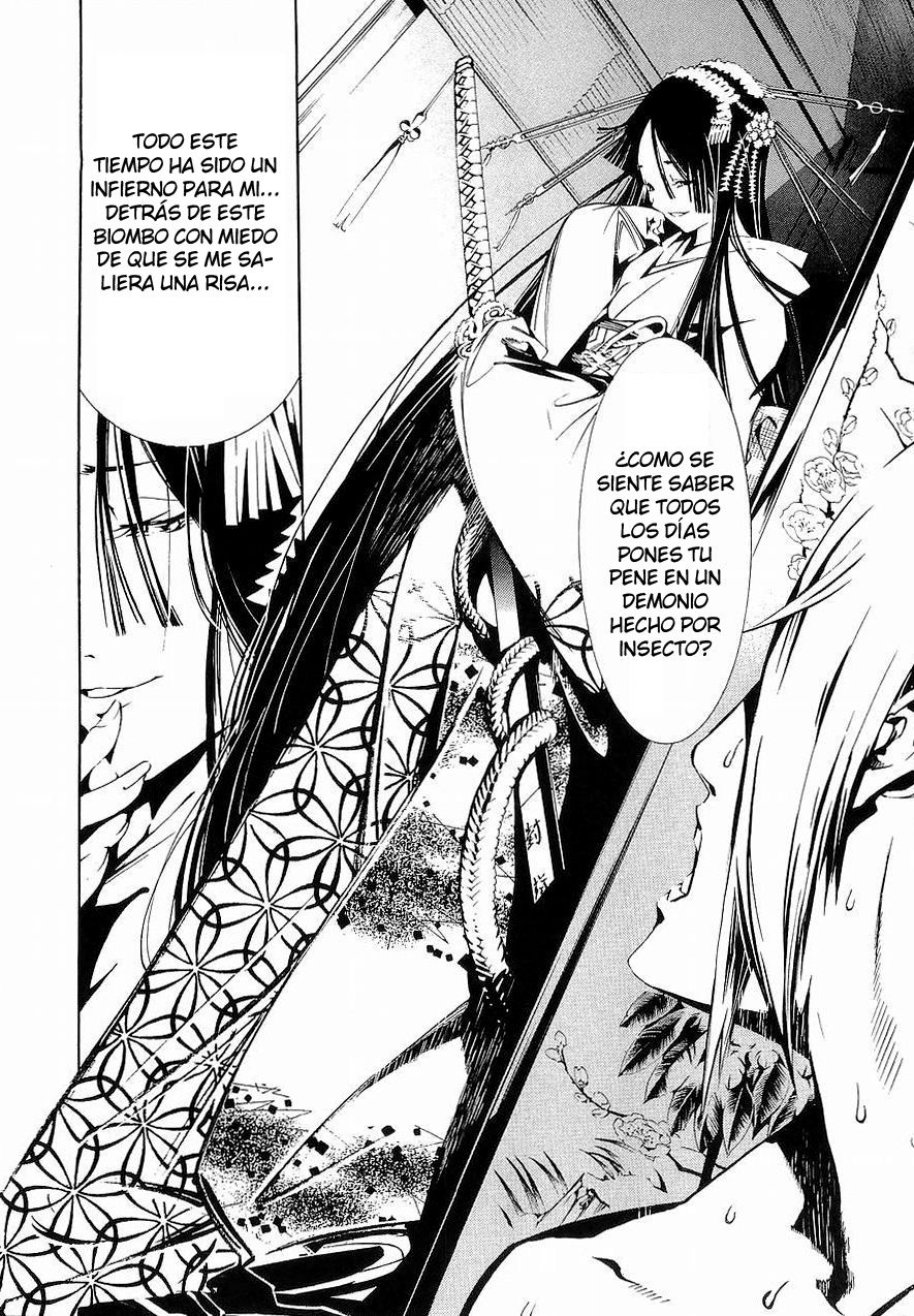 Read Tenjou Tenge ES Manga Online