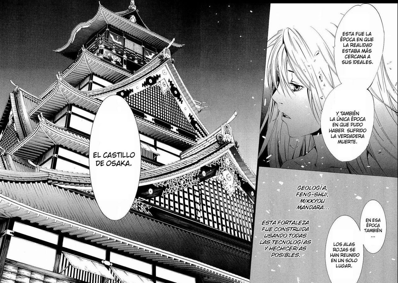 Read Tenjou Tenge ES Manga Online