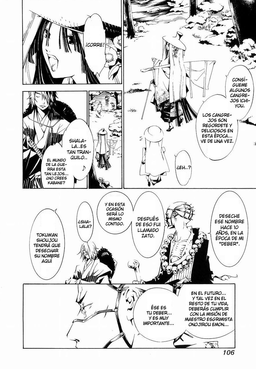 Read Tenjou Tenge ES Manga Online