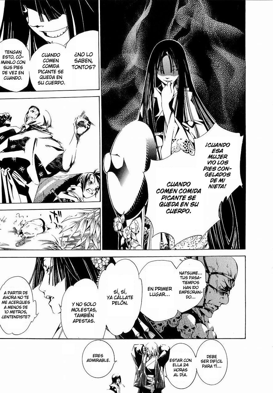 Read Tenjou Tenge ES Manga Online