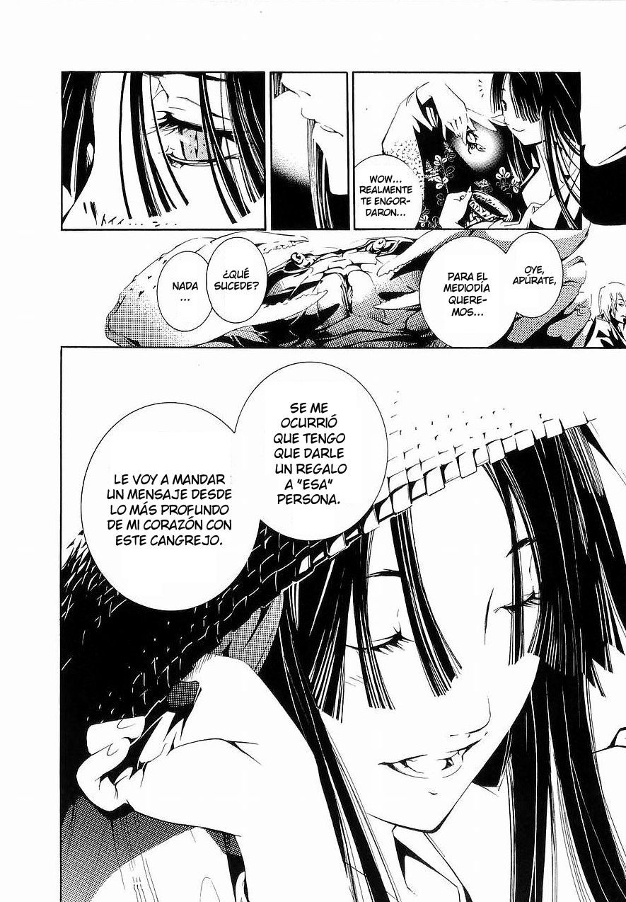 Read Tenjou Tenge ES Manga Online