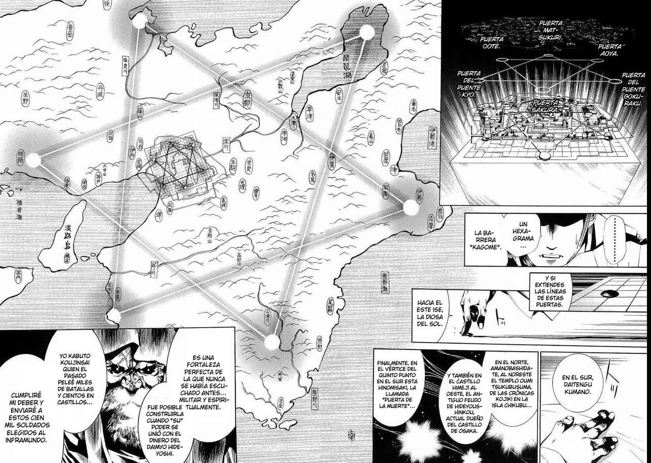 Read Tenjou Tenge ES Manga Online