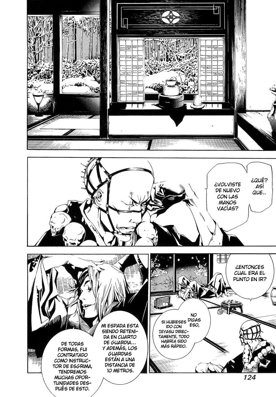 Read Tenjou Tenge ES Manga Online