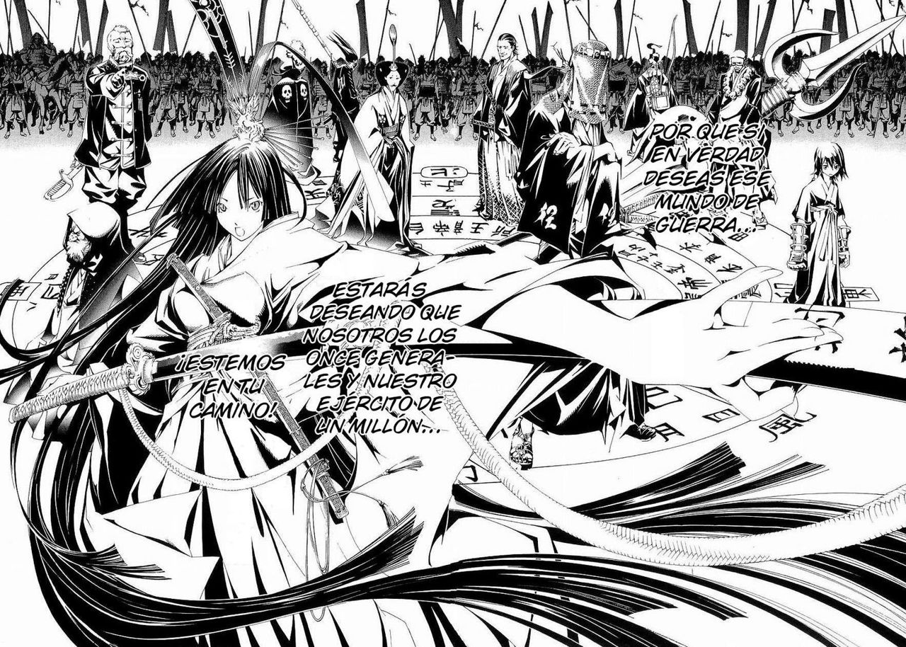 Read Tenjou Tenge ES Manga Online