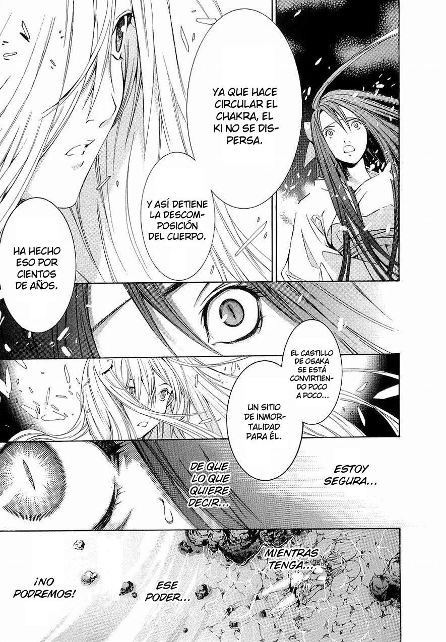 Read Tenjou Tenge ES Manga Online