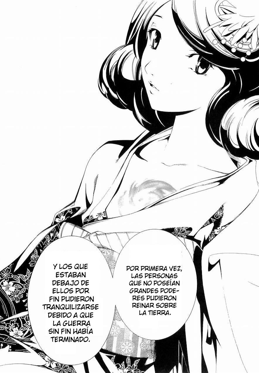 Read Tenjou Tenge ES Manga Online