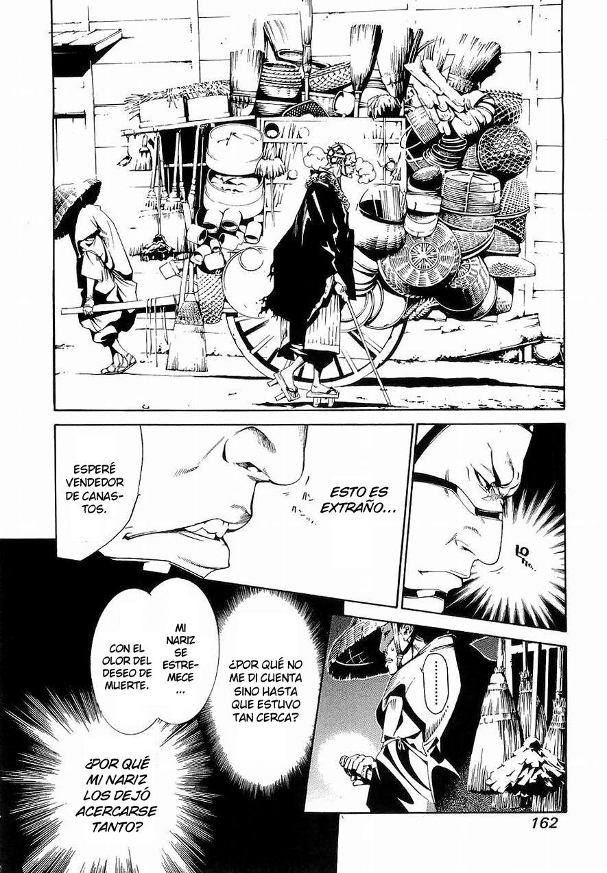 Read Tenjou Tenge ES Manga Online