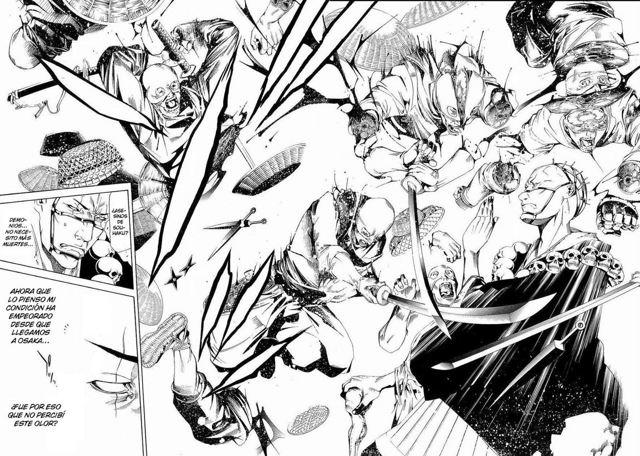 Read Tenjou Tenge ES Manga Online