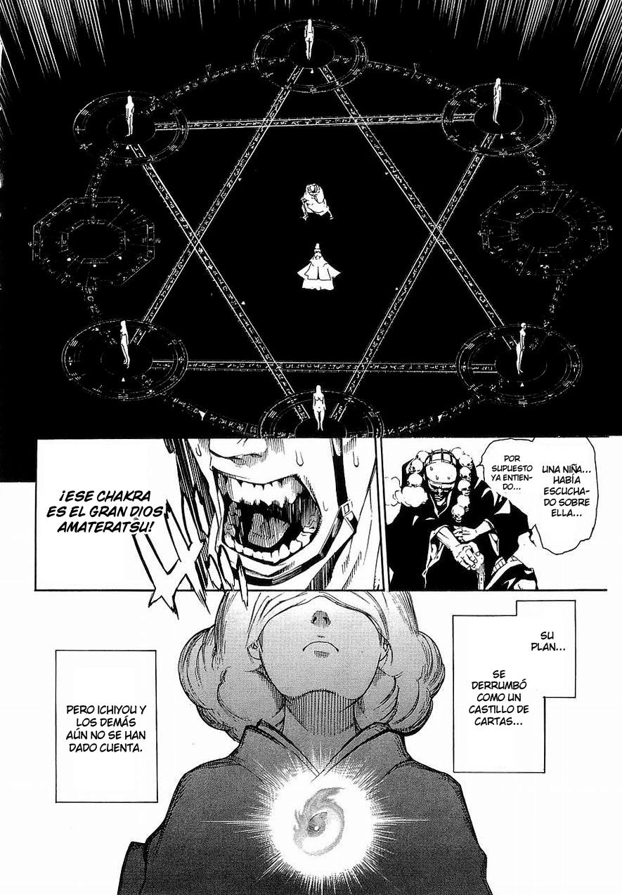 Read Tenjou Tenge ES Manga Online