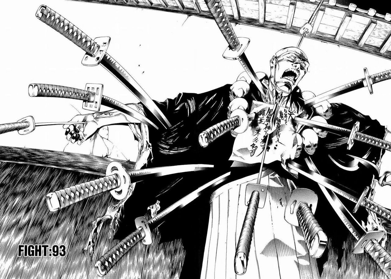 Read Tenjou Tenge ES Manga Online