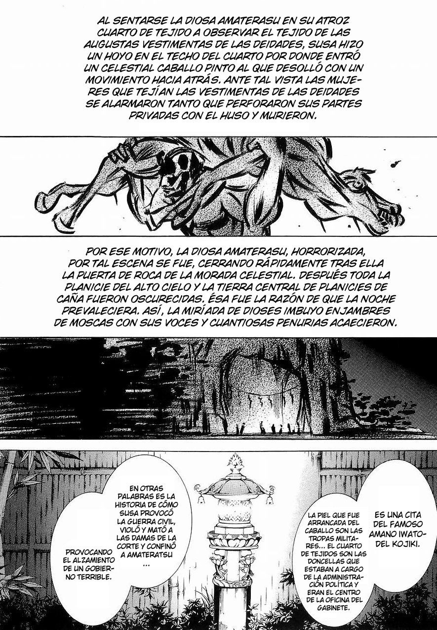 Read Tenjou Tenge ES Manga Online