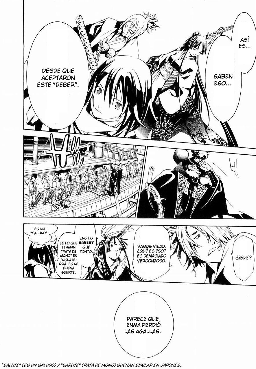 Read Tenjou Tenge ES Manga Online
