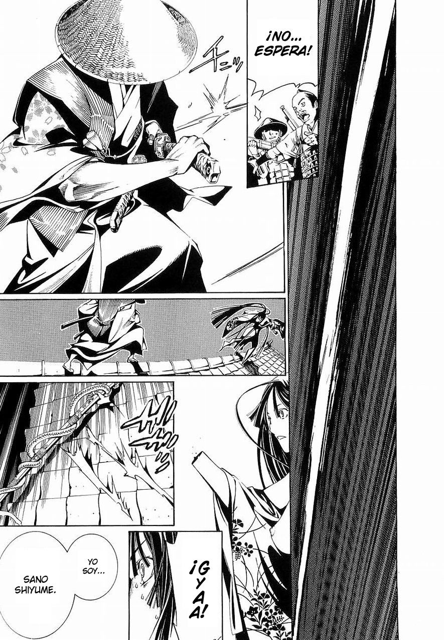 Read Tenjou Tenge ES Manga Online